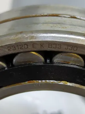 New | in-Stock SNR 2310 E.K B33 J30 Bearings | Surplus Asset Holdings #1194655
