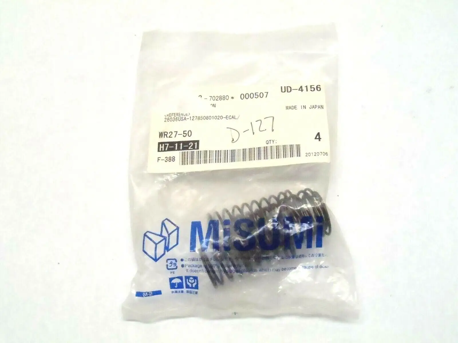 WR27-50 | Misumi  Round Wire Coil Springs 27mm D x 50mm L LOT OF 4 - New Other