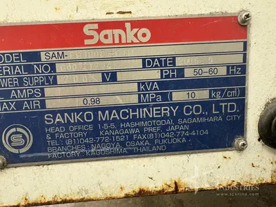 Used SANKO FC1000 Vertical Form Fill Sealing Machines (VFFS) California US | Star Industries #1254623