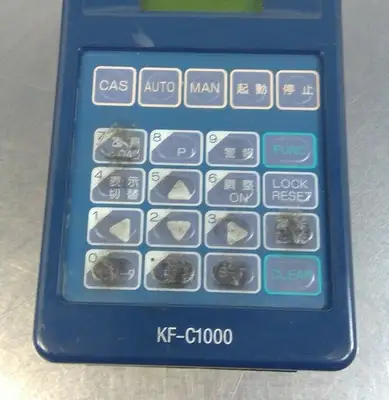 USED Kubota KF-C1000