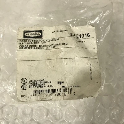 NEW Hubbell SHC1016