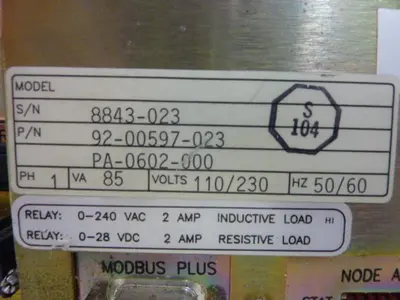 USED MODICON MM-PMC2-200