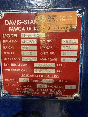 10/165mm Davis Standard Dual Dia. Pelletizing Line