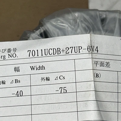 NEW NTN 7011UCDB+27UP-6V4