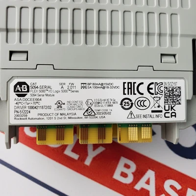 Used AB 5094-SERIAL PLC Ethernet Equipment California US | American Industrial Supply Co. #1460057