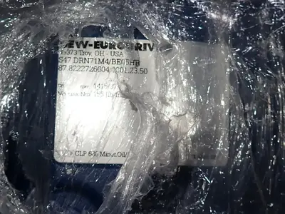 USED SEWEURODRIVE S47 DRN71M4/BE05HR