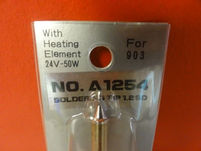 USED HAKKO A1254