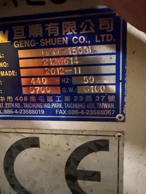 2012 GSM 1500L Vertical Machining Centers | 520 Machinery Sales LLC (1)