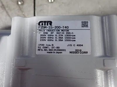 USED 2018 NISSEI CORP. GTR FS2M15200T40