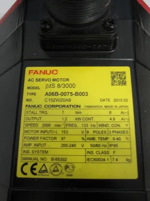 USED 2015 FANUC A06B-0075-B003