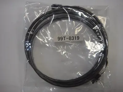 NEW DUPLO 99T-8319