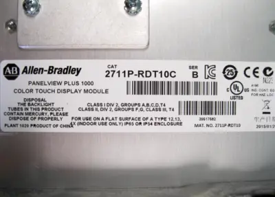USED Allen-Bradley 2711P-T10C4D8
