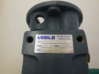 NEW GONGJI BHE40 GEAR REDUCER