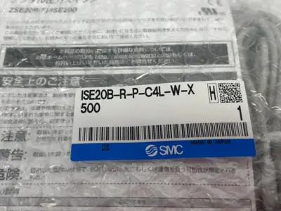 New | in-Stock SMC High-Precision 3-Screen Digital Pressure Sensor Pressure Switches Michigan US | Maverick Industrial Sales #1391074