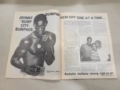 USED BOXING FEBRUARY 1982