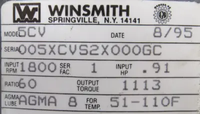 NEW WINSMITH 5CV SPEED REDUCER 60:1