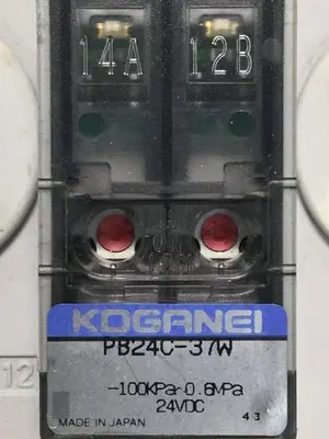 USED KOGANEI PBM1P-9W