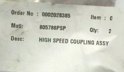 NEW TB WOODS 805786PSP HIGH SPEED COUPLING ASSY. 4J, 4JS