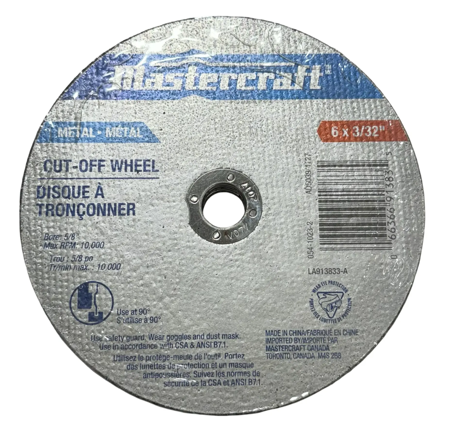 MasterCraft 6" x 3/32" x 5/8" Metal Cut-Off Wheel 5 Pack