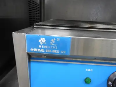 New | in-Stock Hengzhi New Hengzhi Radiant Electric Charbroiler Chargrill Grill 052323 Broilers Illinois US | Falcon Restaurant Supply #1376570