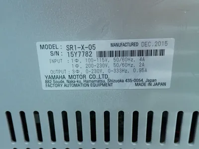 Used YAMAHA SR1X05 Electrical Controls | HGR 24 #747980