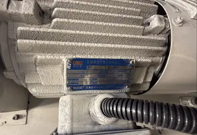 USED 2016 GUANGZHOU HONGYUN 19.2 LITER