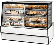 New | in-Stock FEDERAL SGR5048DZ Food Displays California US | BakeryEquipment.com #1555699