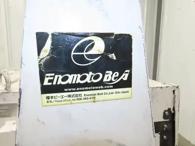 Used ENOMOTO _UNKNOWN_ Conveyor Parts Indiana US | Arrow Industrial #1055987