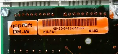 NEW AMK KU-EA1 PC BOARD KUEA1