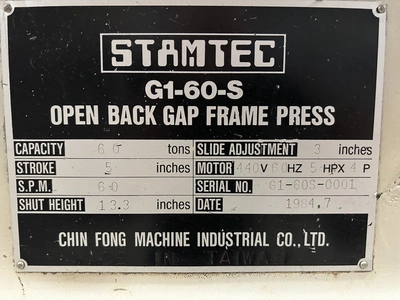 USED 1984 STAMTEC STAMTEC G1-60-S PRESS