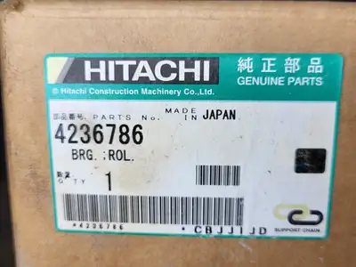 NEW 2020 HITACHI 4236786