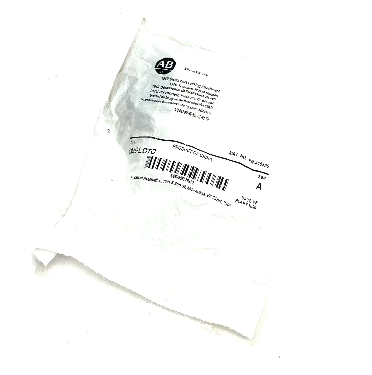 | Allen Bradley 194U-LOTO Ser. A Disconnect Locking Attachment, Padlock Accessory - New