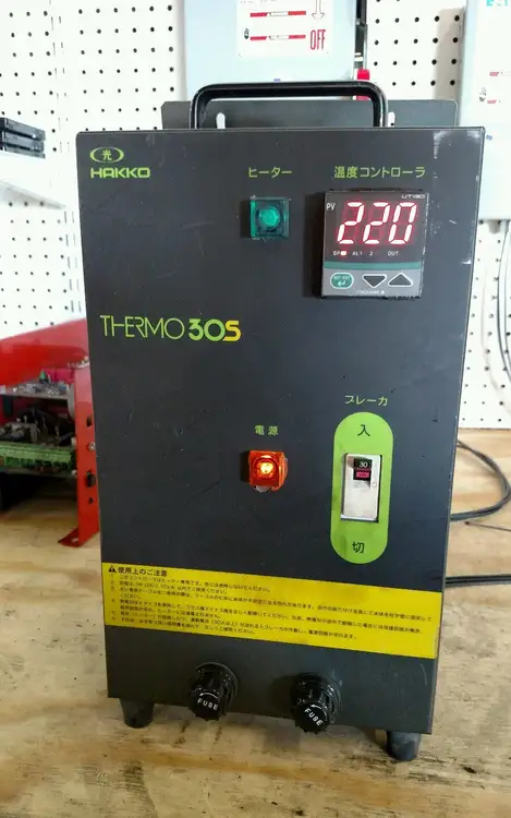 Used Hakko _UNKNOWN_ PLC Processors | Palmetto Automation #1152048