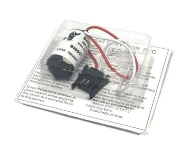 USED BATTERYGUY B9650T