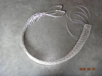 USED LIGHTNIN 390-0