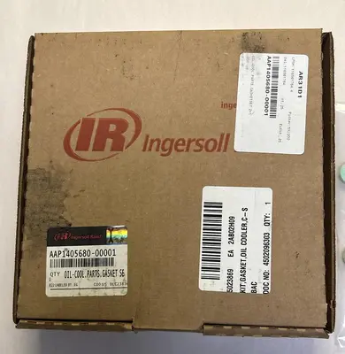 USED INGERSOLL RAND AAP1405680-00001