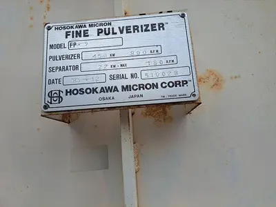 USED MIKRO CORPORATION FP-7
