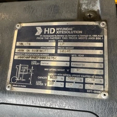 Used 2023 HYUNDAI 30L-7A Liquid Propane Forklifts Washington US | Leavitt Machinery #1518563