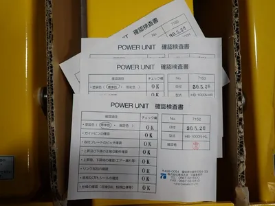 USED 2018 TOHODAISHIN CO., LTD HB1000N