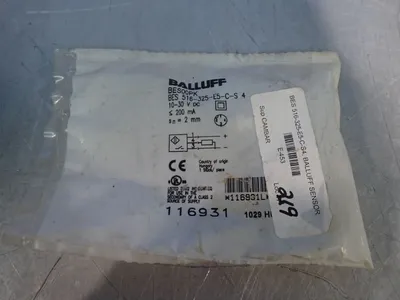 NEW BALLUFF BES00PK