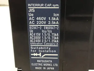 USED MITSUBISHI BC-30N-15-2P