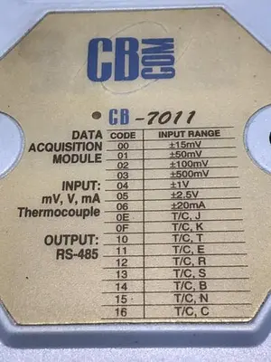 USED CB-COM CB-7011