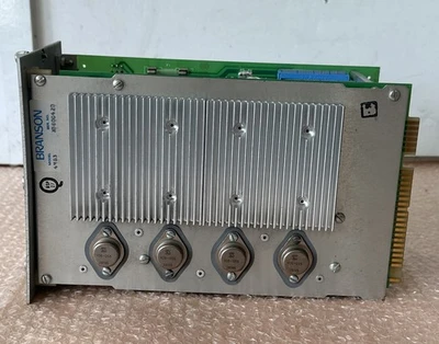 USED BRANSON 4MB3