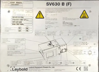 2017 LEYBOLD SOGEVAC SV630 B (F) Miscellaneous | Tekmart International Inc. (16)