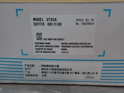 NEW YOKOGAWA UT35A