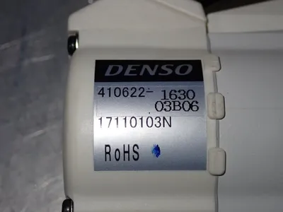 New | in-Stock DENSO 4106221630 03B06 Motors (misc) Ohio US | HGR 24 #784404