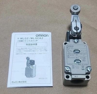 NEW Omron WLG2-LD