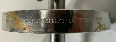 USED VIRAJ INDIA STAINLESS STEEL SPRAY BALL W/ 4" & 8" FLANGE FITTINGS