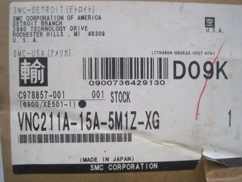 NEW SMC VNC211A-15A-5M1Z-XG COOLANT VALVE