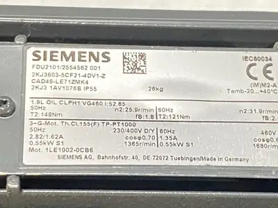 Used Siemens SIMOGEAR Geared Motor Gearmotors Michigan US | Maverick Industrial Sales #1389657